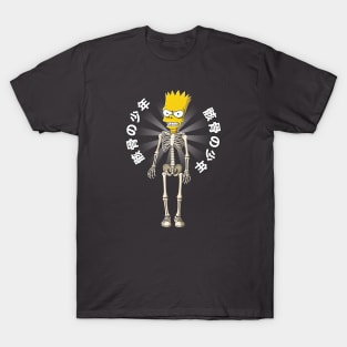 Skeleton Boy T-Shirt